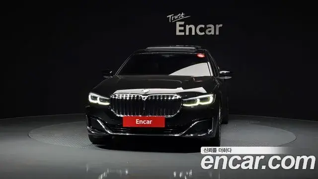 BMW 7 Series 2021 — Şəkil 15/20