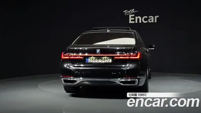 BMW 7 Series 2021 — Şəkil 10/20