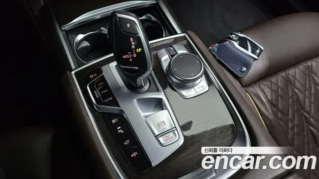 BMW 7 Series 2021 — Şəkil 3/20