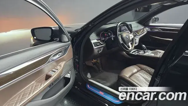 BMW 7 Series 2021 — Şəkil 17/20