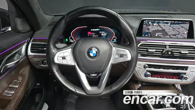 BMW 7 Series 2021 — Şəkil 16/20