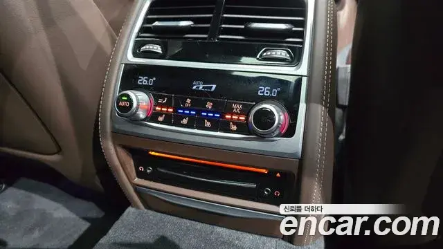 BMW 7 Series 2021 — Şəkil 13/20