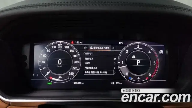 Land Rover Range Rover Sport 2019 — Photo 19/20
