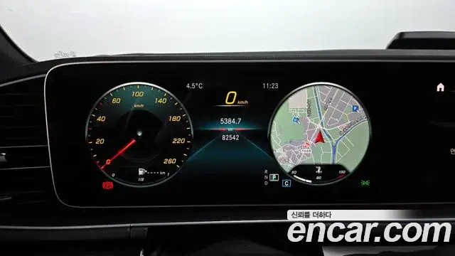 Mercedes-Benz GLE-Class 2021 — Photo 9/20