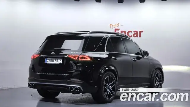 Mercedes-Benz GLE-Class 2023 — Şəkil 7/20