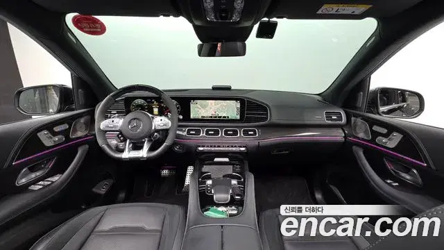 Mercedes-Benz GLE-Class 2023 — Şəkil 12/20