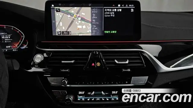 BMW 5 Series 2023 — Photo 8/20