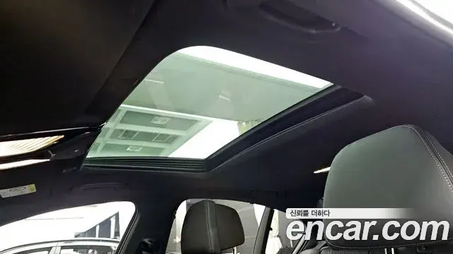 BMW 5 Series 2023 — Photo 19/20