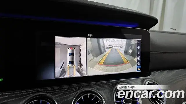 Mercedes-Benz CLS-Class 2019 — Photo 9/20