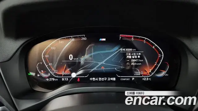 BMW X3 2021 — ფოტო 14/20