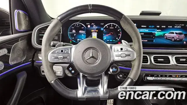Mercedes-Benz GLE-Class 2022 — Photo 6/20
