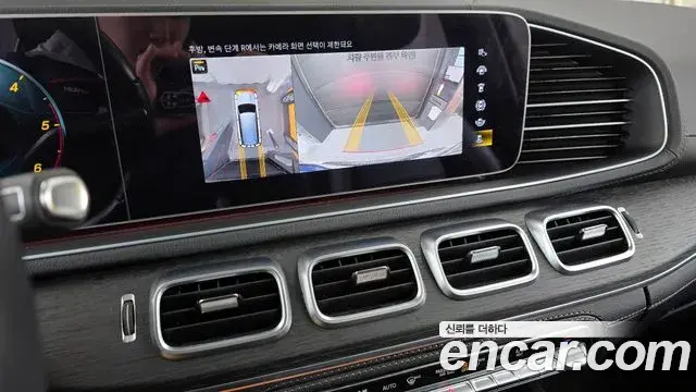 Mercedes-Benz GLS-Class 2022 — Фото 15/20