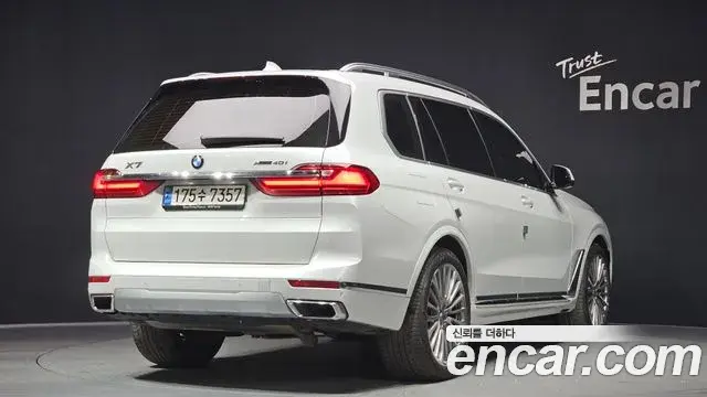 BMW X7 2020 — ფოტო 20/20