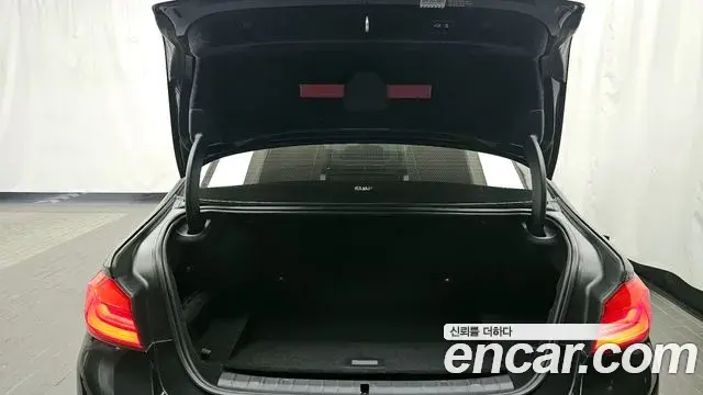 BMW 5 Series 2020 — ფოტო 12/20