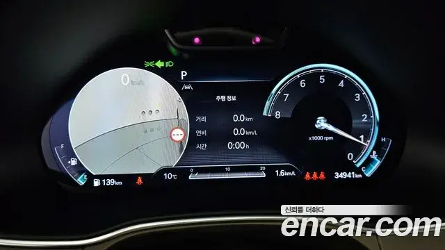 Genesis GV80 2022 — Şəkil 9/20