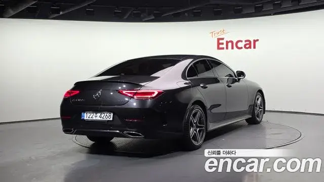 Mercedes-Benz CLS-Class 2022 — Photo 16/20