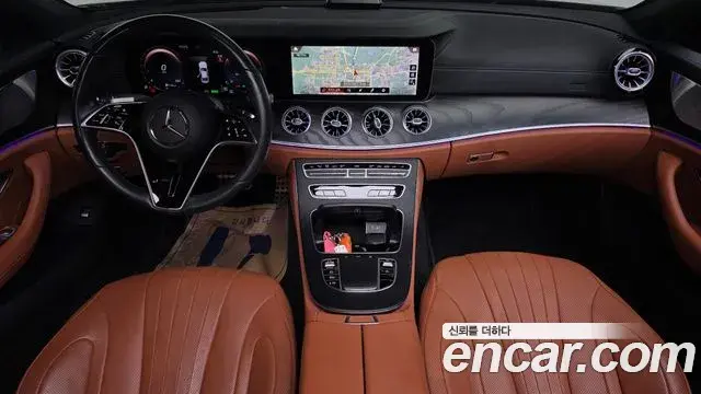 Mercedes-Benz CLS-Class 2022 — Photo 10/20