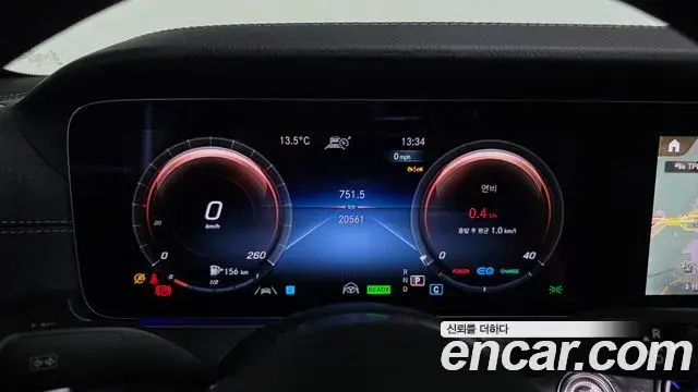 Mercedes-Benz CLS-Class 2022 — Photo 15/20