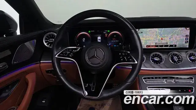 Mercedes-Benz CLS-Class 2022 — Photo 19/20
