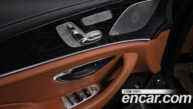 Mercedes-Benz CLS-Class 2022 — Photo 11/20
