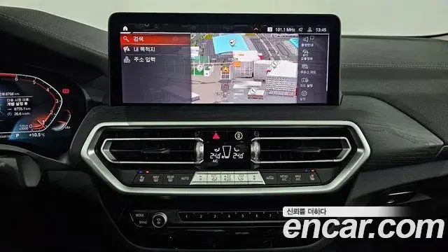 BMW X4 2025 — Photo 15/20