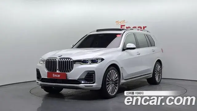 BMW X7 2021 — Şəkil 8/20