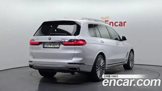BMW X7 2021 — Şəkil 10/20
