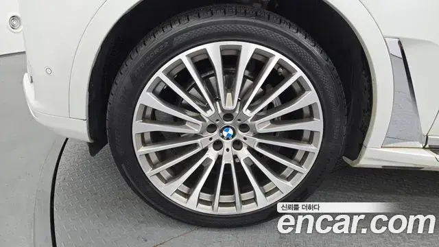 BMW X7 2021 — Şəkil 11/20