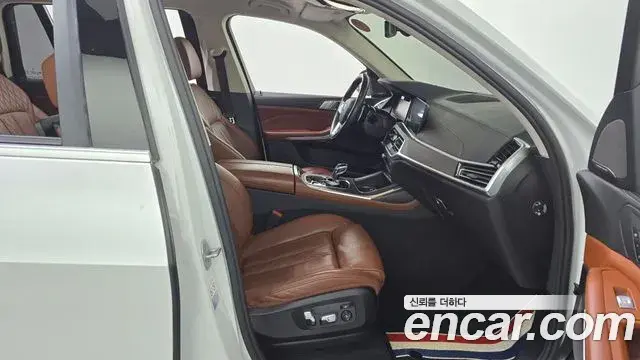 BMW X7 2021 — Şəkil 12/20