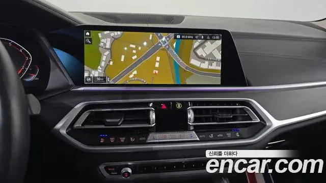 BMW X7 2021 — Şəkil 4/20