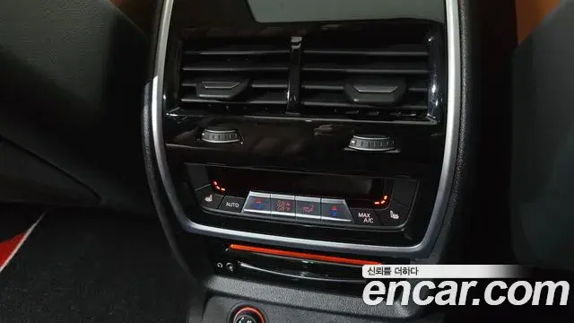 BMW X7 2021 — Şəkil 6/20