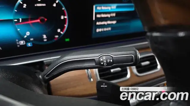 Mercedes-Benz GLS-Class 2021 — ფოტო 14/20