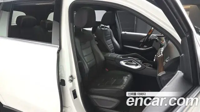 Mercedes-Benz GLS-Class 2021 — ფოტო 15/20