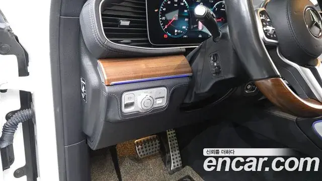 Mercedes-Benz GLS-Class 2021 — ფოტო 12/20