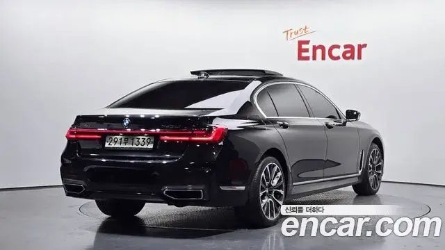 BMW 7 Series 2022 — Şəkil 3/20