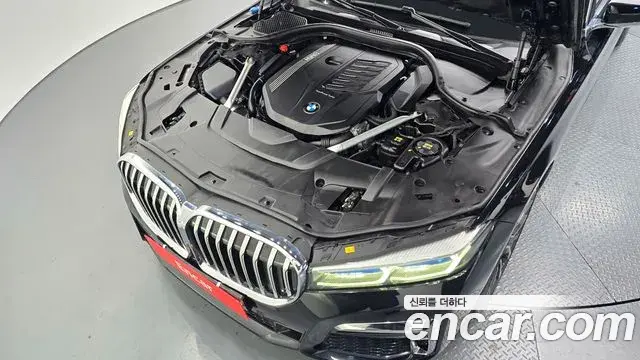 BMW 7 Series 2022 — Şəkil 20/20