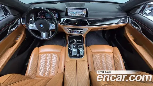 BMW 7 Series 2022 — Şəkil 8/20