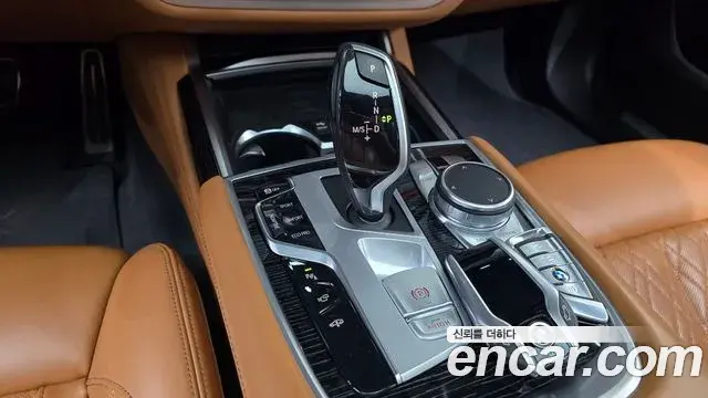 BMW 7 Series 2022 — Şəkil 12/20