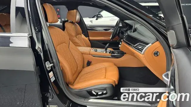 BMW 7 Series 2022 — Şəkil 17/20