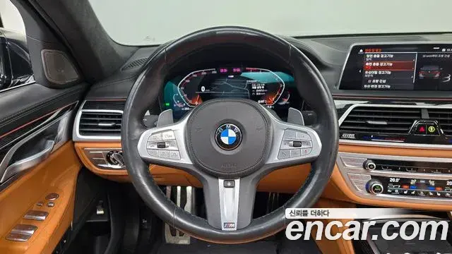 BMW 7 Series 2022 — Şəkil 16/20