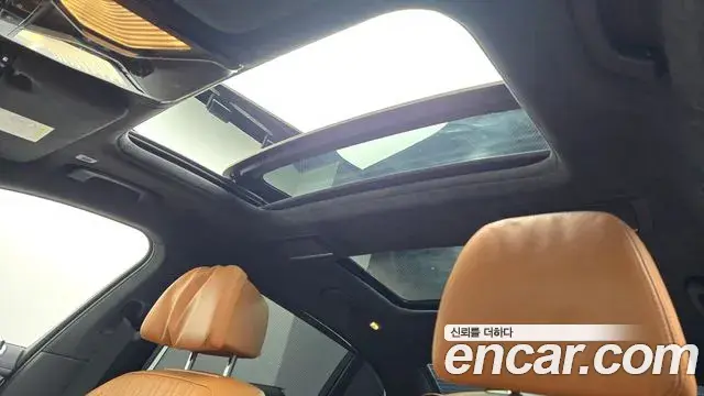 BMW 7 Series 2022 — Şəkil 15/20