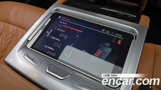 BMW 7 Series 2022 — Şəkil 6/20