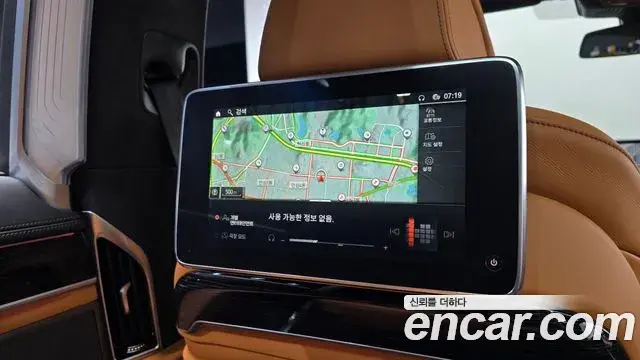 BMW 7 Series 2022 — Şəkil 5/20