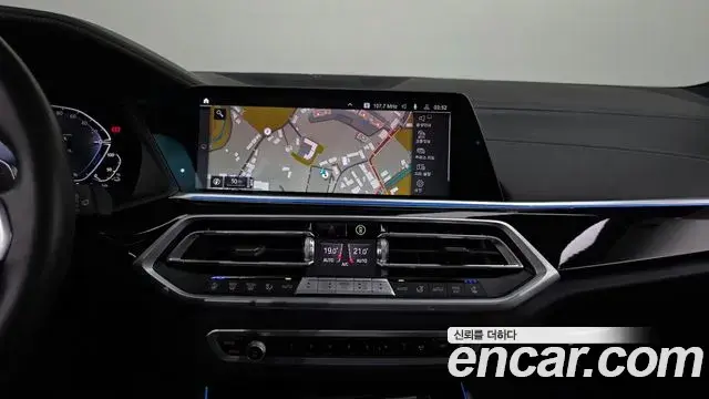 BMW X5 2023 — Photo 13/20