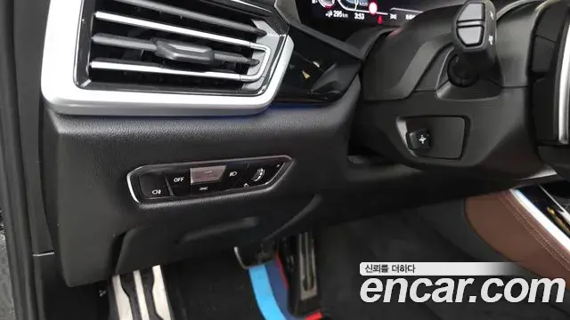 BMW X5 2023 — Photo 15/20