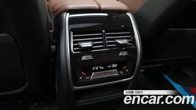 BMW X5 2023 — Photo 2/20