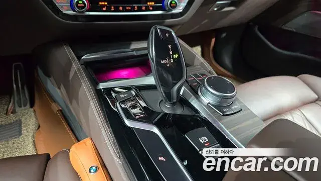 BMW 5 Series 2020 — ფოტო 9/20