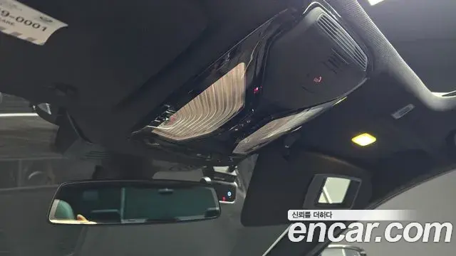 BMW 5 Series 2020 — ფოტო 12/20