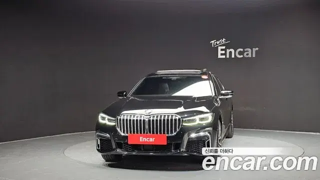 BMW 7 Series 2021 — Photo 7/20
