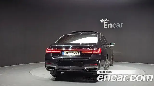 BMW 7 Series 2021 — Photo 11/20